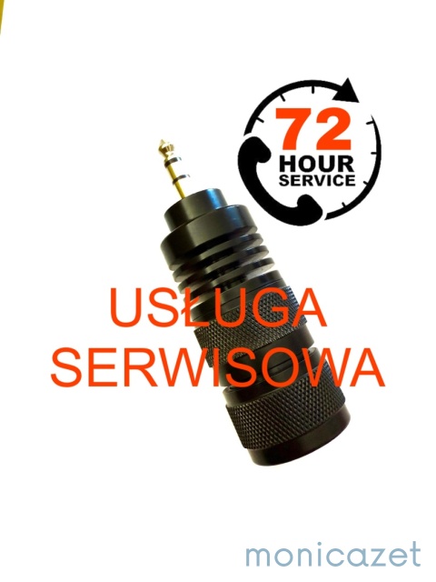 Usługa serwisowa głowicy LED UV Usługa serwisowa głowicy LED UV